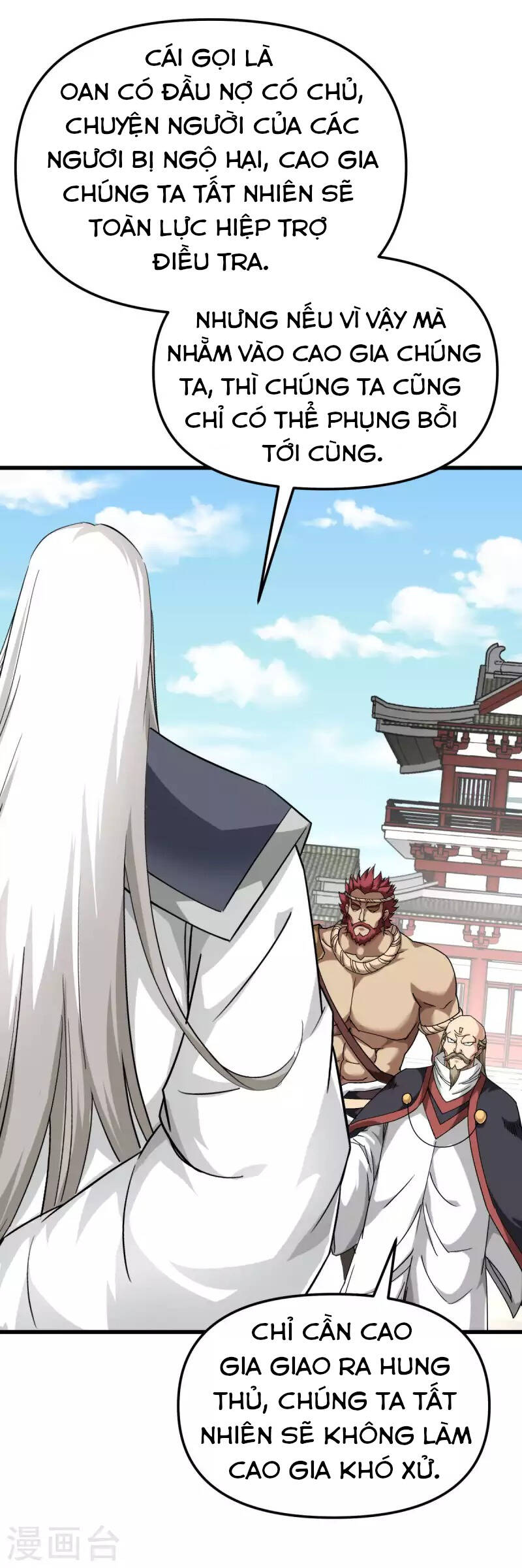 Trọng Sinh Ta Là Đại Thiên Thần Chapter 123 - 28