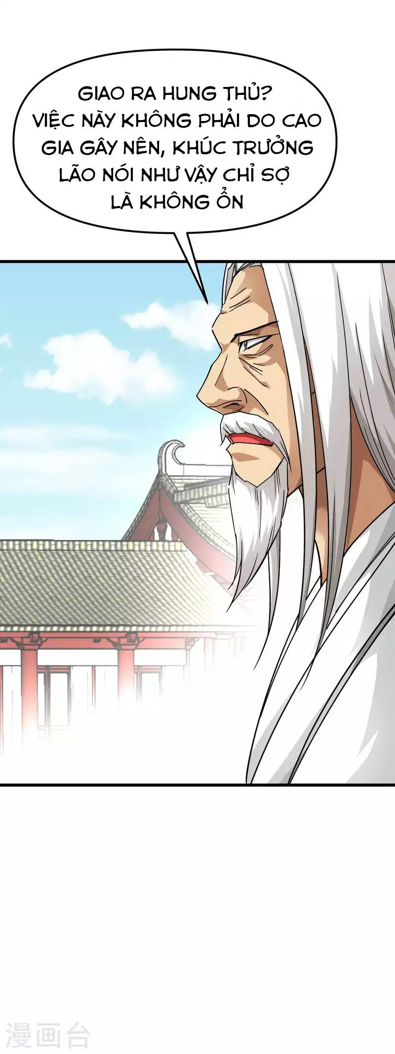 Trọng Sinh Ta Là Đại Thiên Thần Chapter 123 - 29