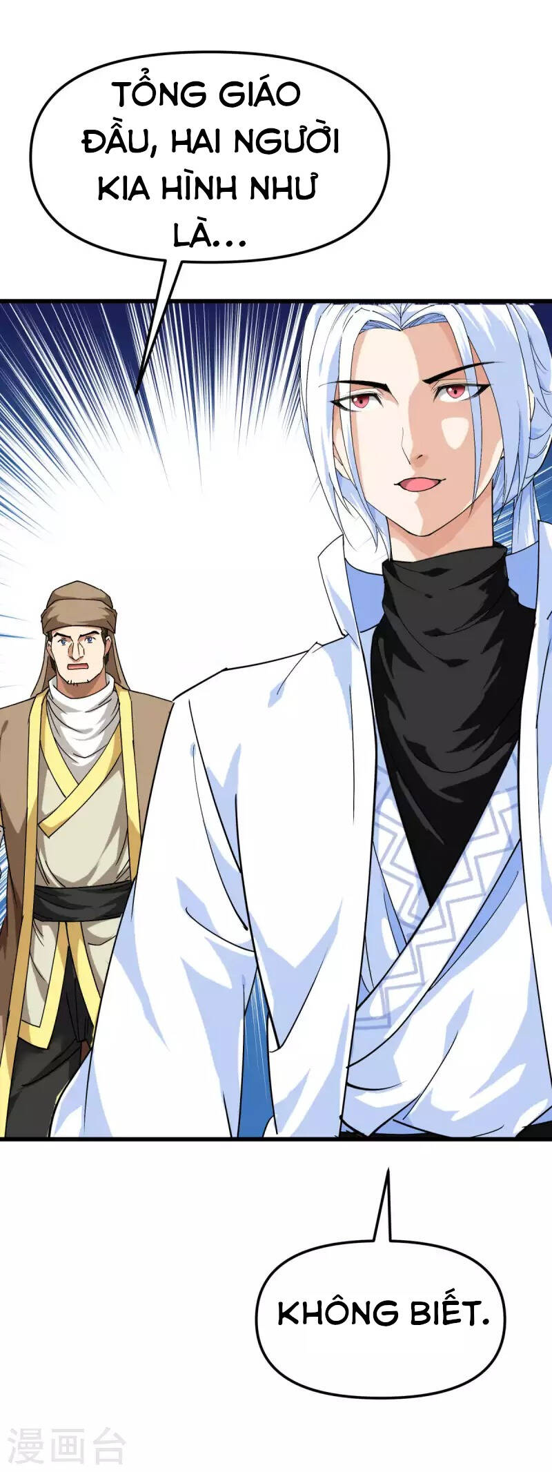 Trọng Sinh Ta Là Đại Thiên Thần Chapter 123 - 4