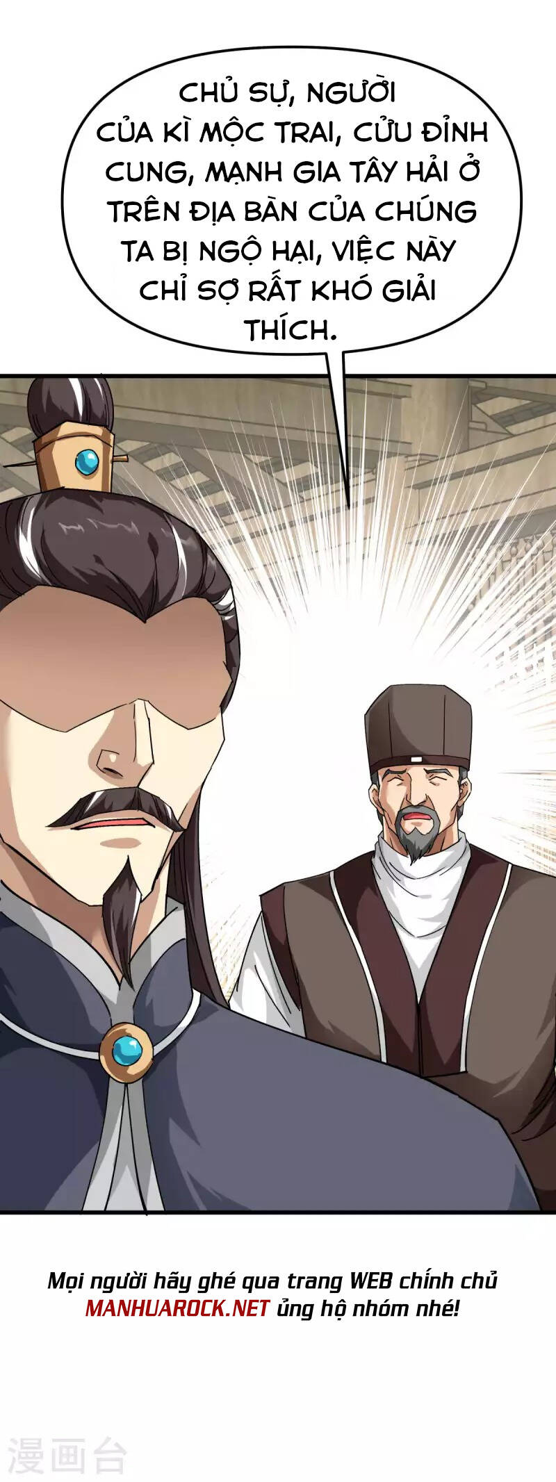 Trọng Sinh Ta Là Đại Thiên Thần Chapter 123 - 9