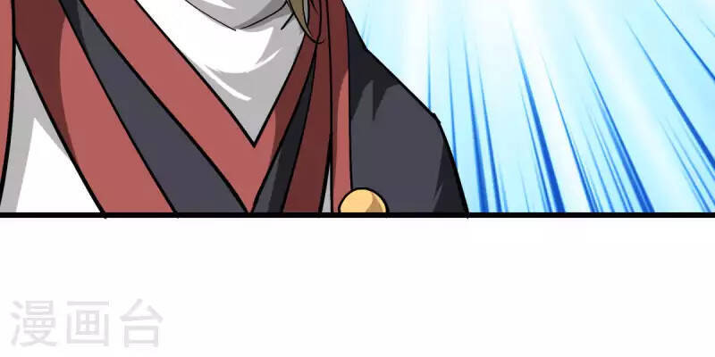 Trọng Sinh Ta Là Đại Thiên Thần Chapter 124 - 16