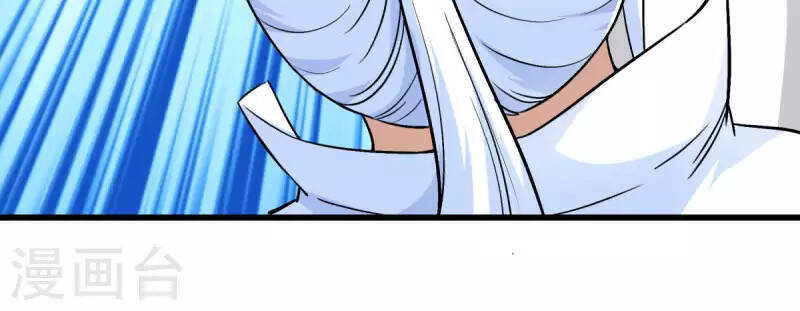 Trọng Sinh Ta Là Đại Thiên Thần Chapter 124 - 26