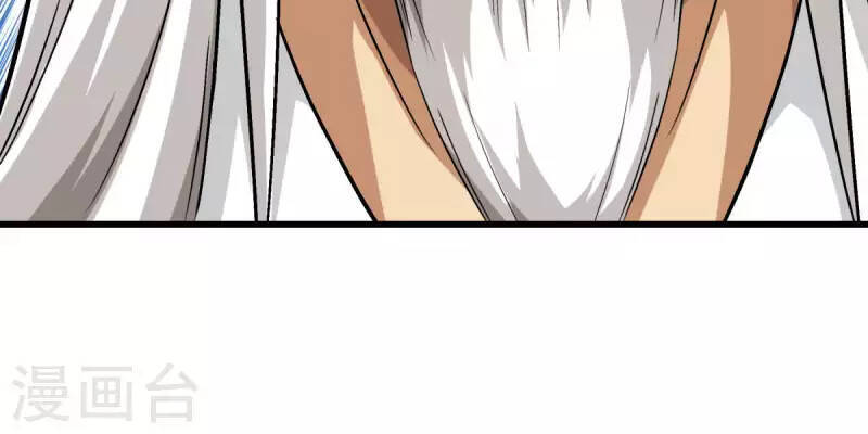 Trọng Sinh Ta Là Đại Thiên Thần Chapter 124 - 30