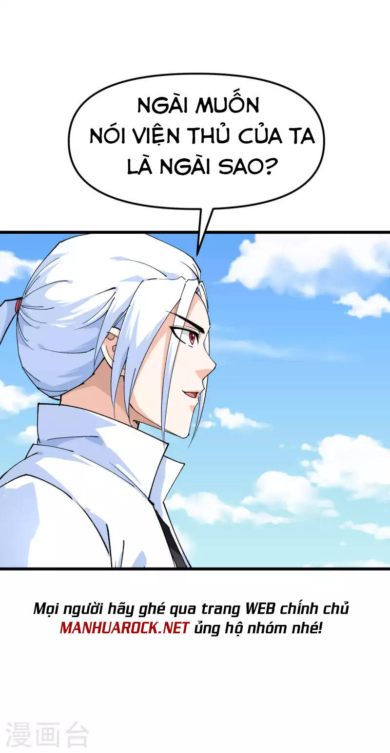 Trọng Sinh Ta Là Đại Thiên Thần Chapter 124 - 35
