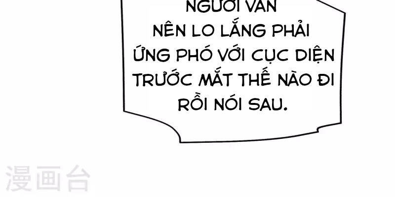 Trọng Sinh Ta Là Đại Thiên Thần Chapter 124 - 47