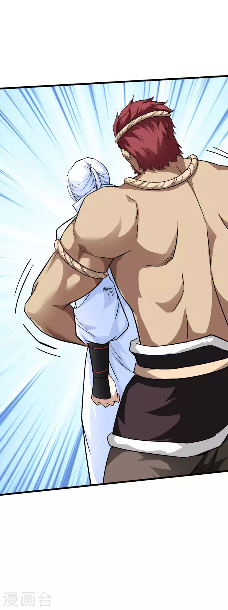 Trọng Sinh Ta Là Đại Thiên Thần Chapter 125 - 11