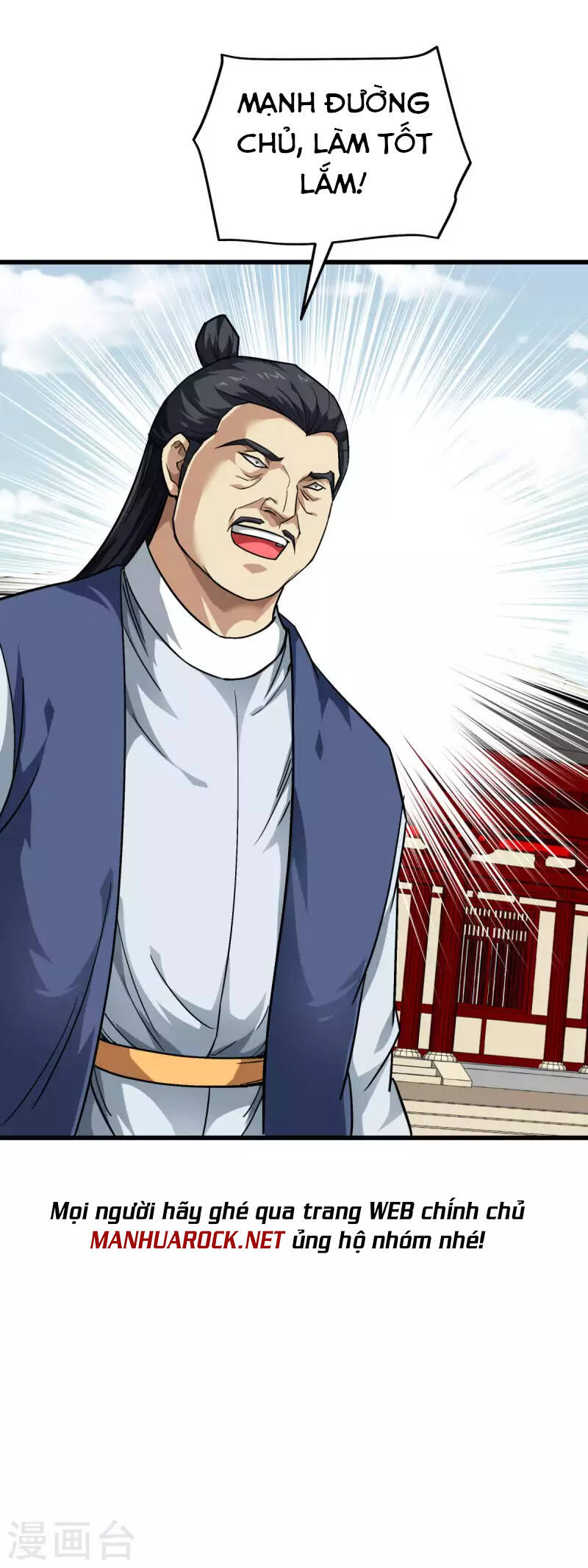 Trọng Sinh Ta Là Đại Thiên Thần Chapter 125 - 12