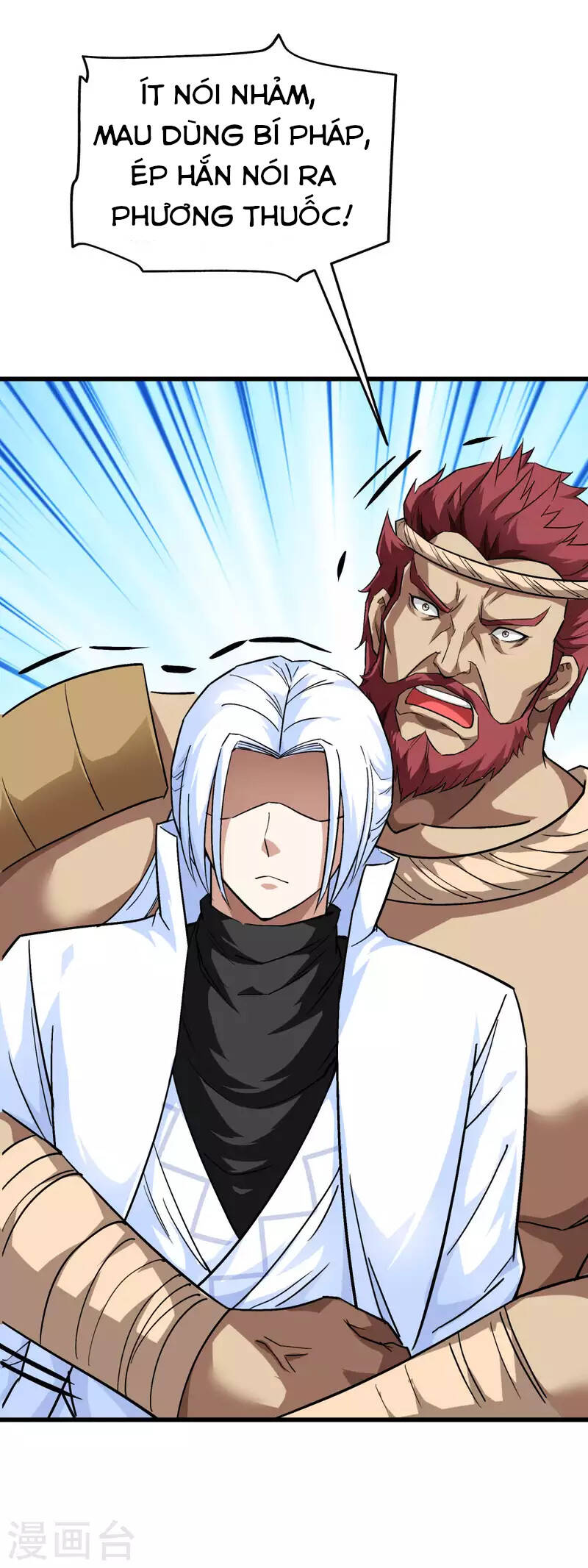 Trọng Sinh Ta Là Đại Thiên Thần Chapter 125 - 13