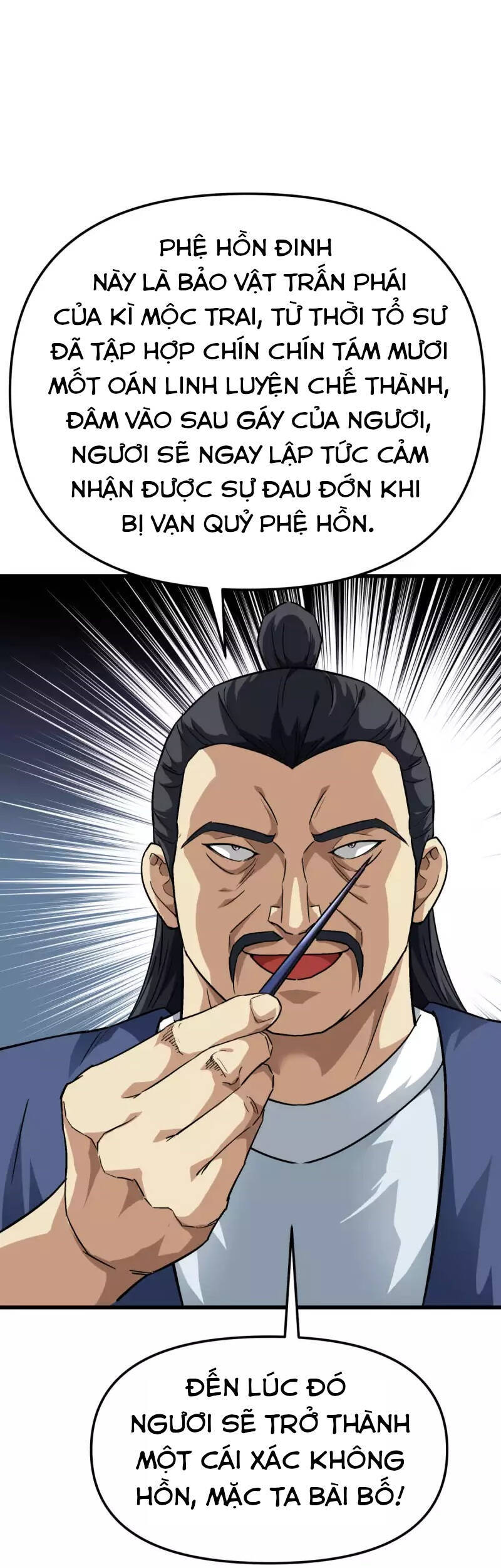Trọng Sinh Ta Là Đại Thiên Thần Chapter 125 - 14