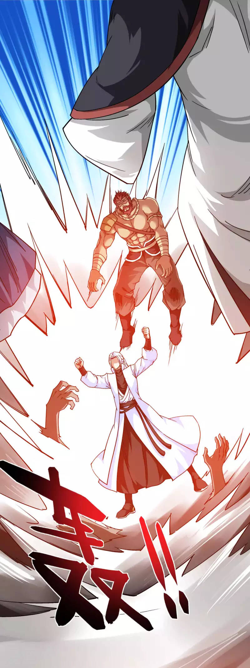 Trọng Sinh Ta Là Đại Thiên Thần Chapter 125 - 17