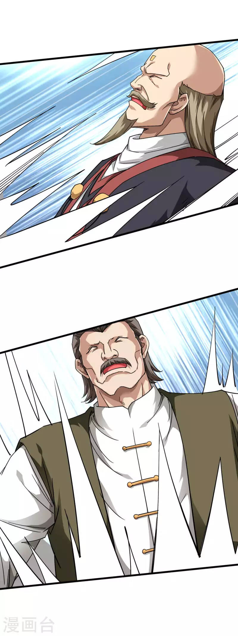 Trọng Sinh Ta Là Đại Thiên Thần Chapter 125 - 19