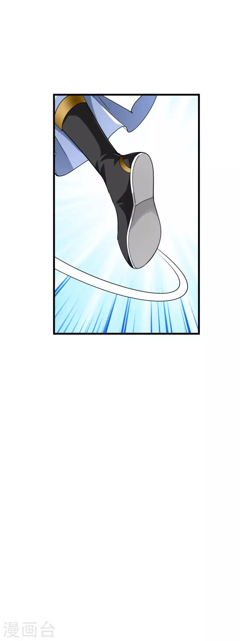 Trọng Sinh Ta Là Đại Thiên Thần Chapter 125 - 20