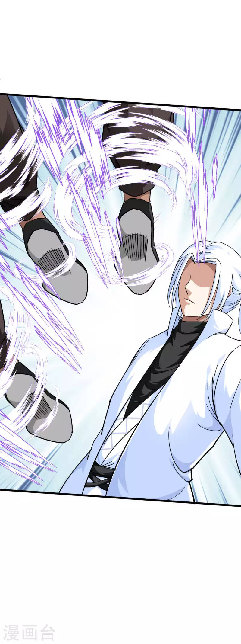 Trọng Sinh Ta Là Đại Thiên Thần Chapter 125 - 3