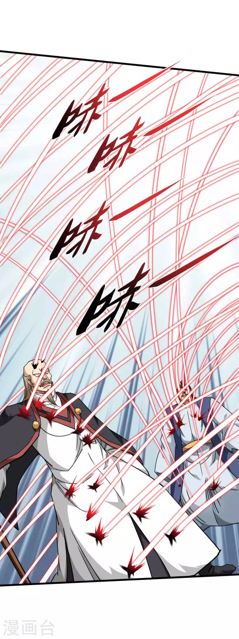 Trọng Sinh Ta Là Đại Thiên Thần Chapter 125 - 25