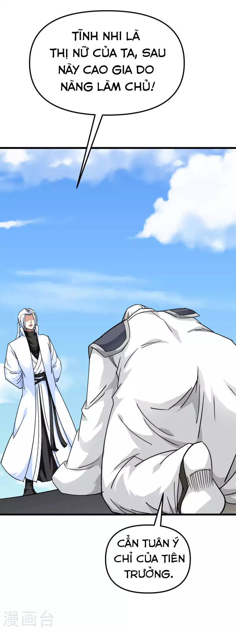 Trọng Sinh Ta Là Đại Thiên Thần Chapter 125 - 32