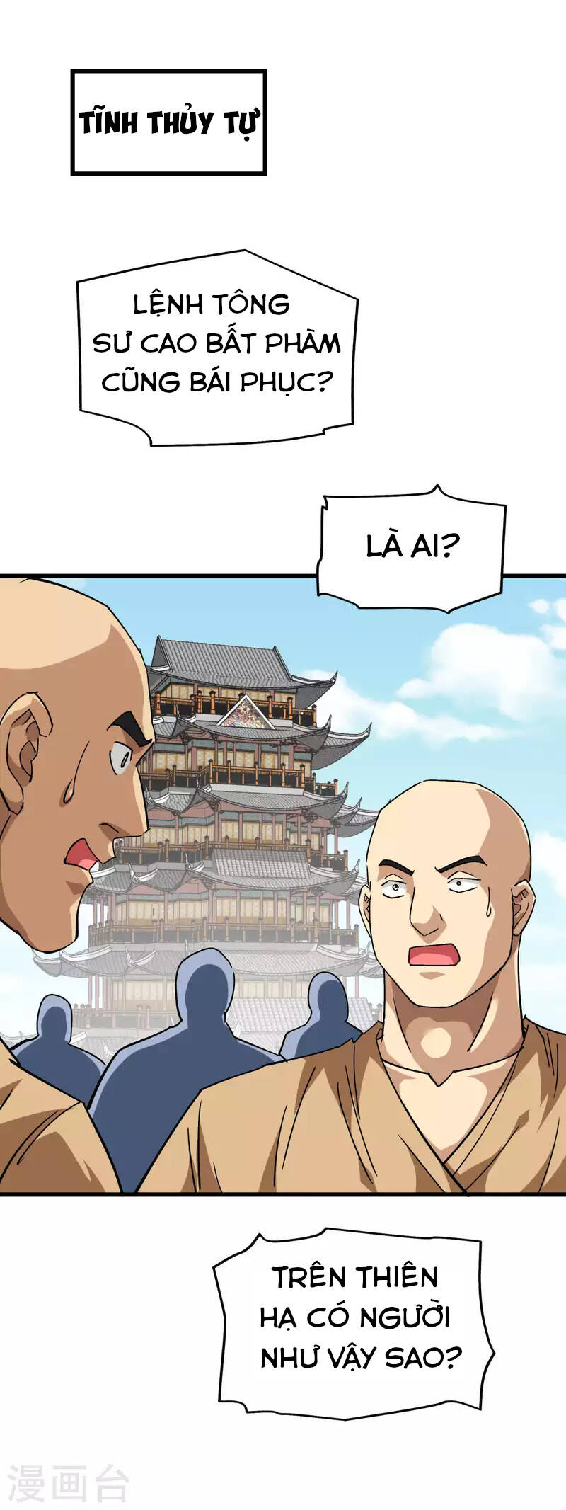 Trọng Sinh Ta Là Đại Thiên Thần Chapter 125 - 34