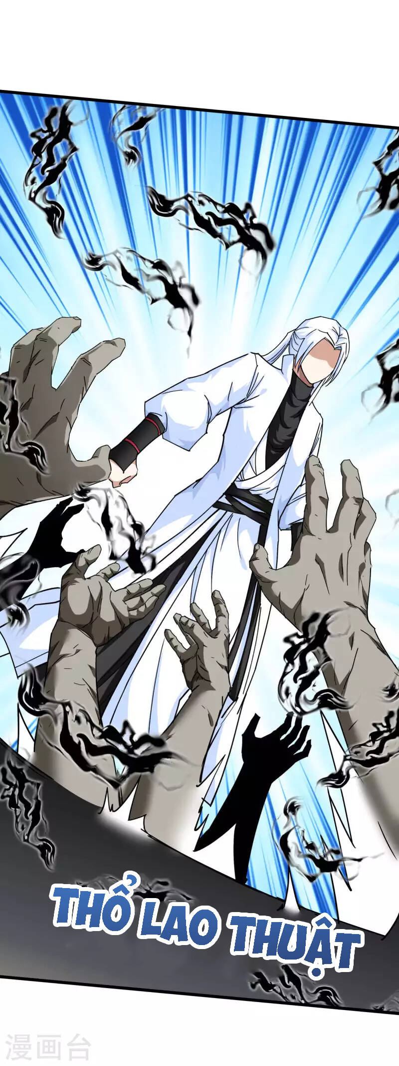 Trọng Sinh Ta Là Đại Thiên Thần Chapter 125 - 5