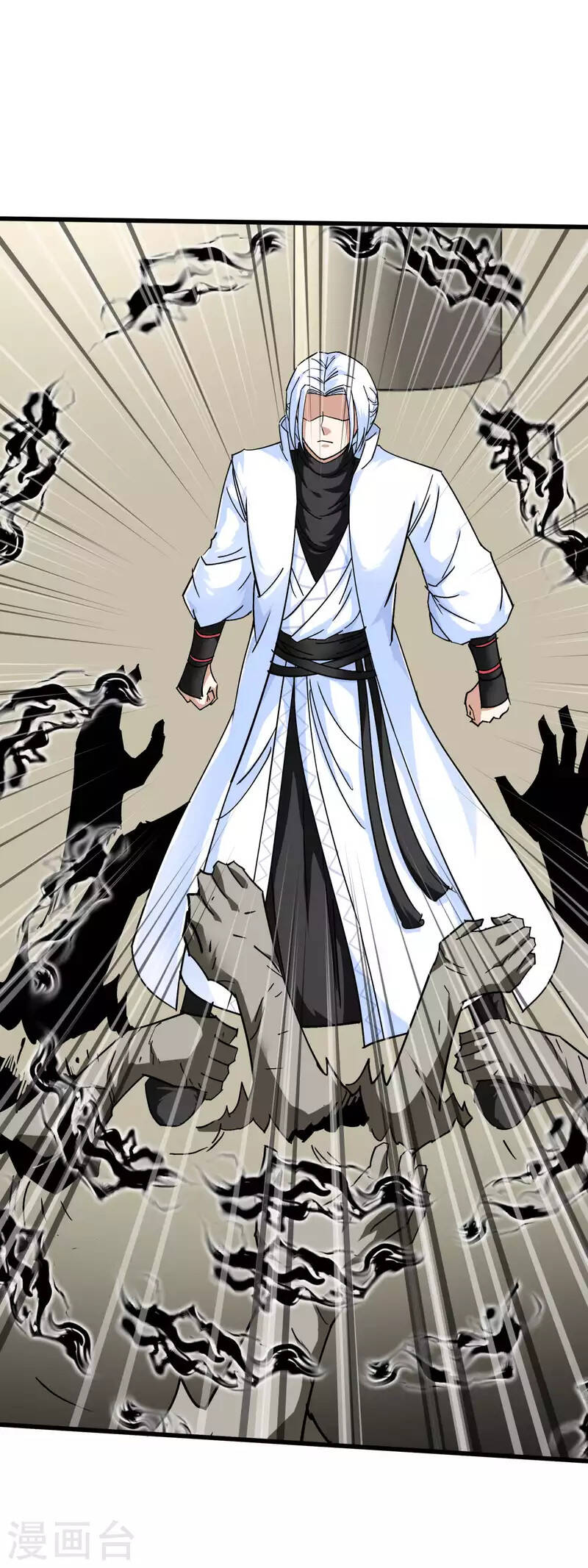 Trọng Sinh Ta Là Đại Thiên Thần Chapter 125 - 6