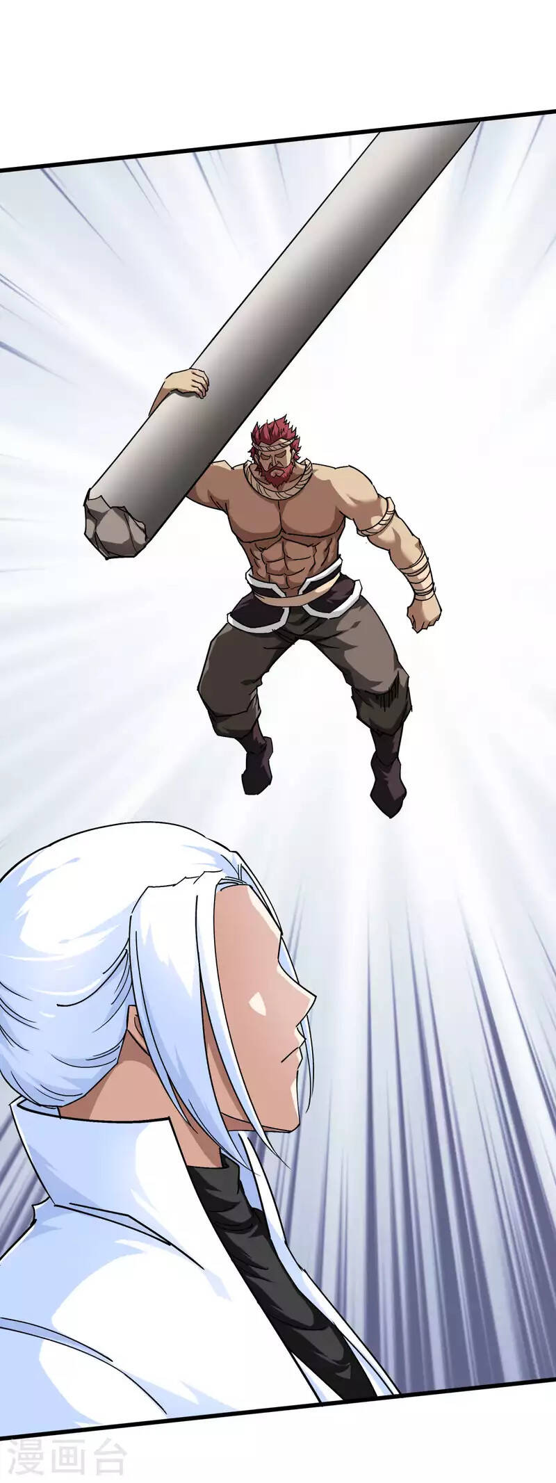 Trọng Sinh Ta Là Đại Thiên Thần Chapter 125 - 7