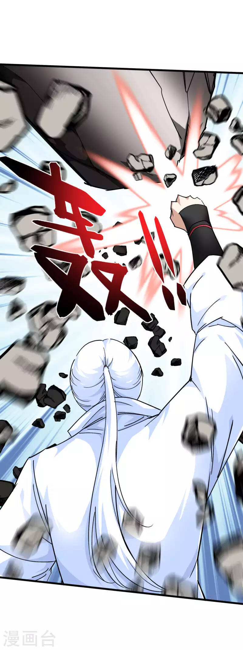 Trọng Sinh Ta Là Đại Thiên Thần Chapter 125 - 9