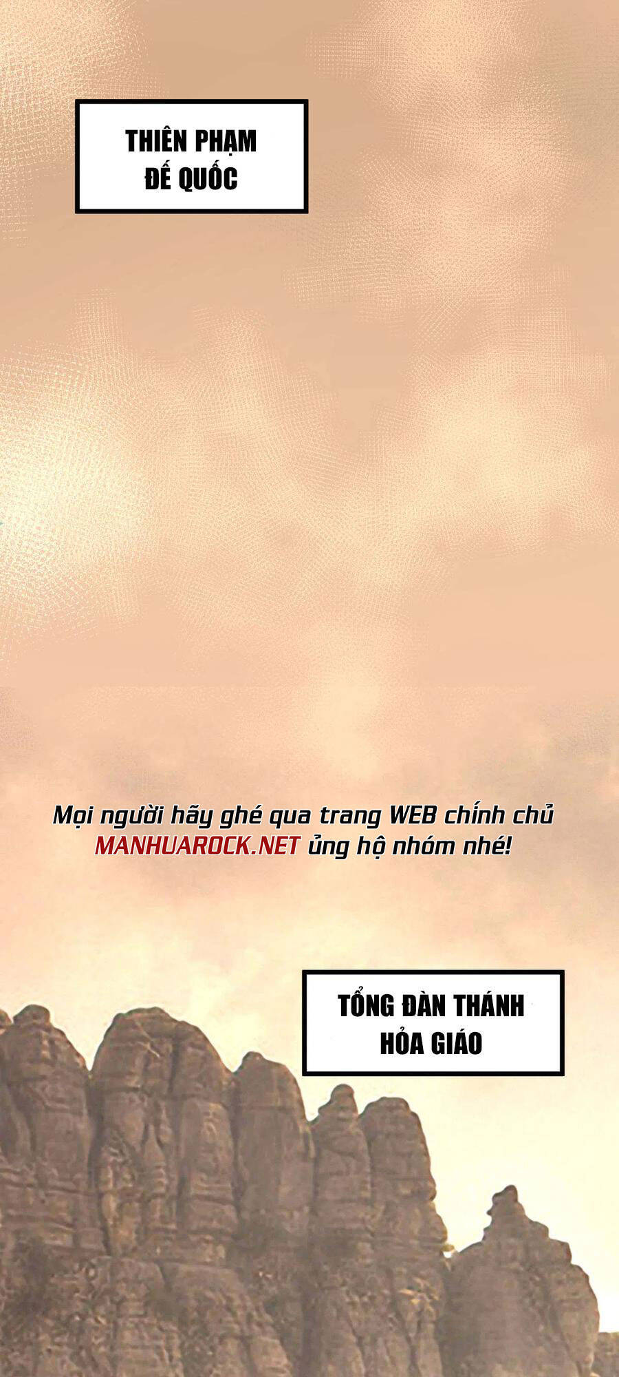 Trọng Sinh Ta Là Đại Thiên Thần Chapter 126 - 1