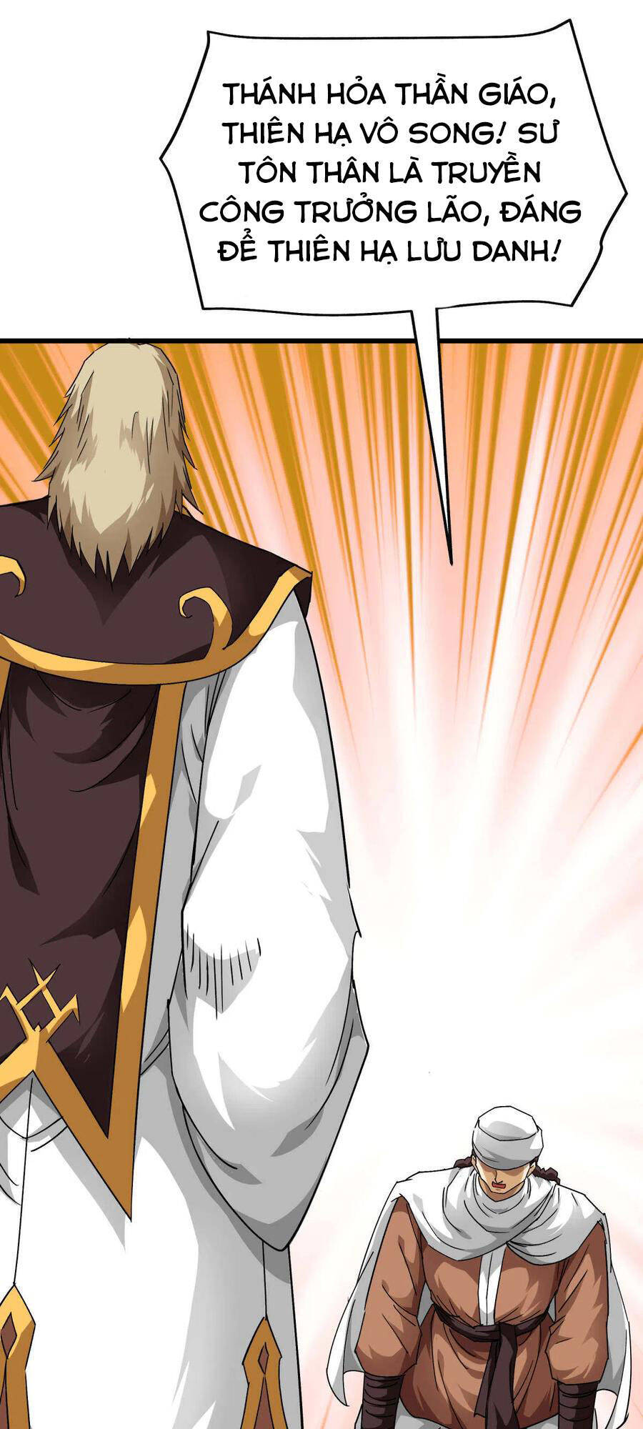 Trọng Sinh Ta Là Đại Thiên Thần Chapter 126 - 22