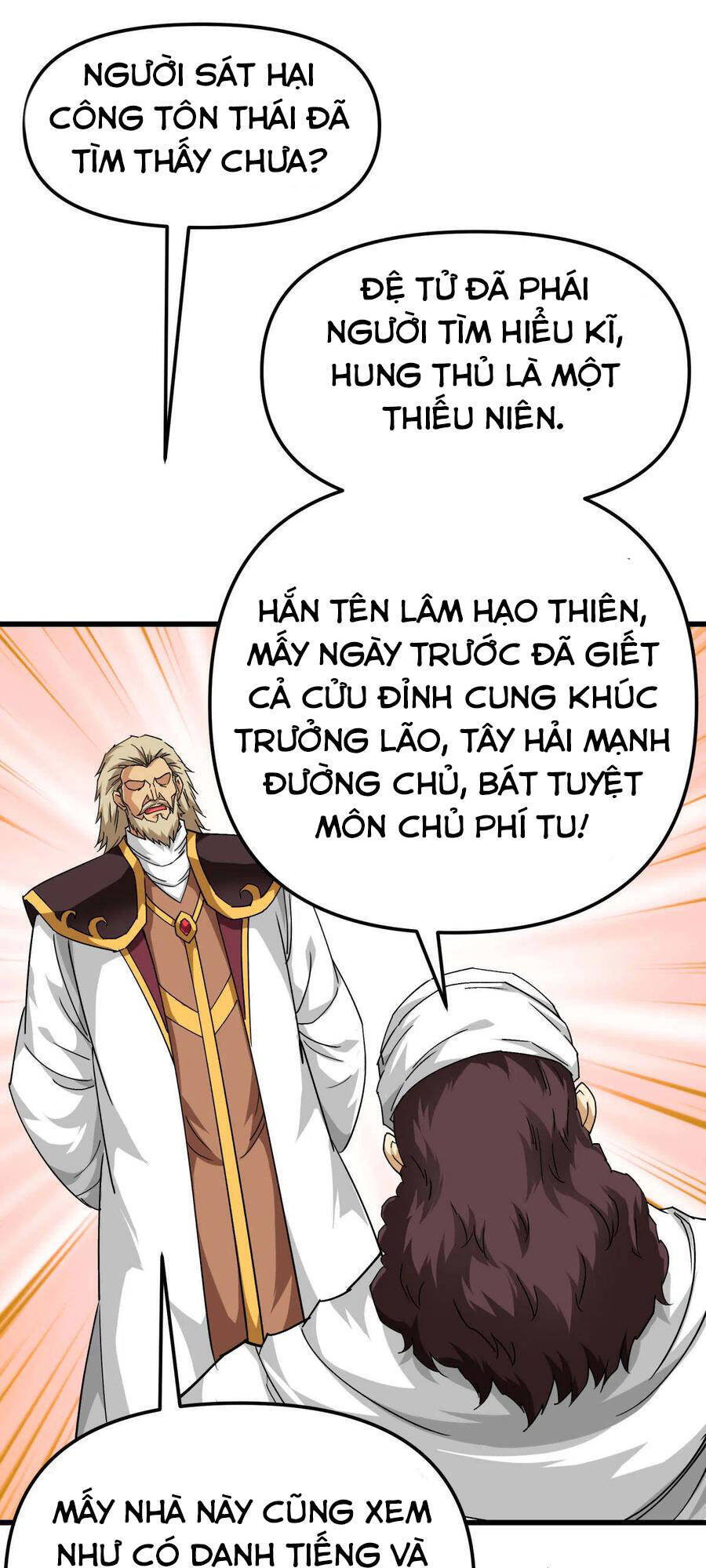 Trọng Sinh Ta Là Đại Thiên Thần Chapter 126 - 24