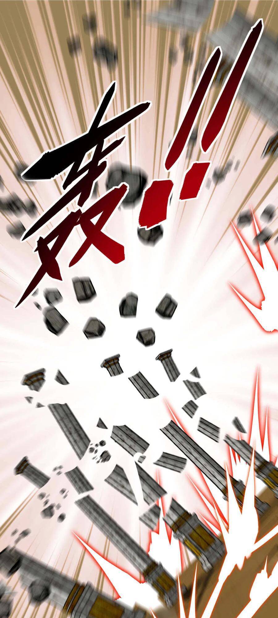 Trọng Sinh Ta Là Đại Thiên Thần Chapter 126 - 33