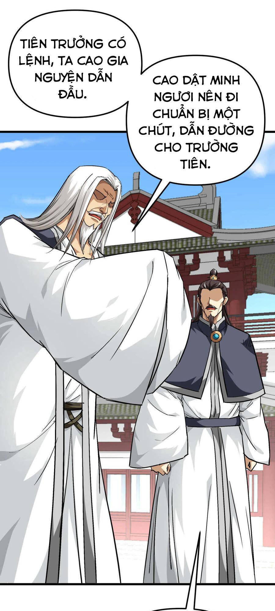 Trọng Sinh Ta Là Đại Thiên Thần Chapter 126 - 45