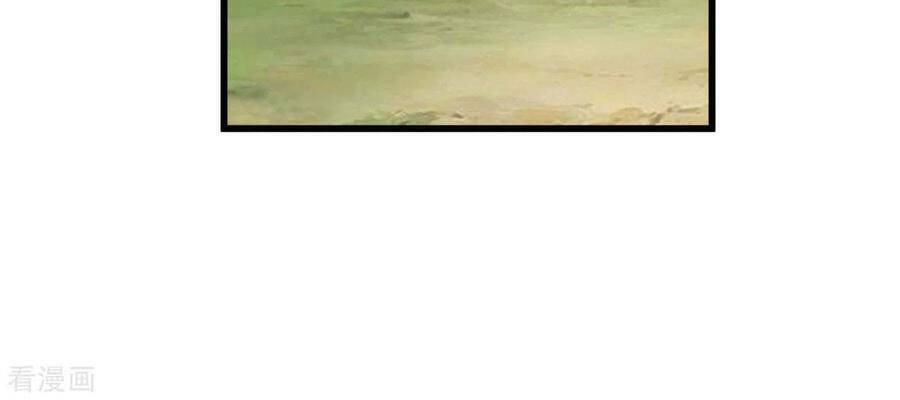 Trọng Sinh Ta Là Đại Thiên Thần Chapter 126 - 52