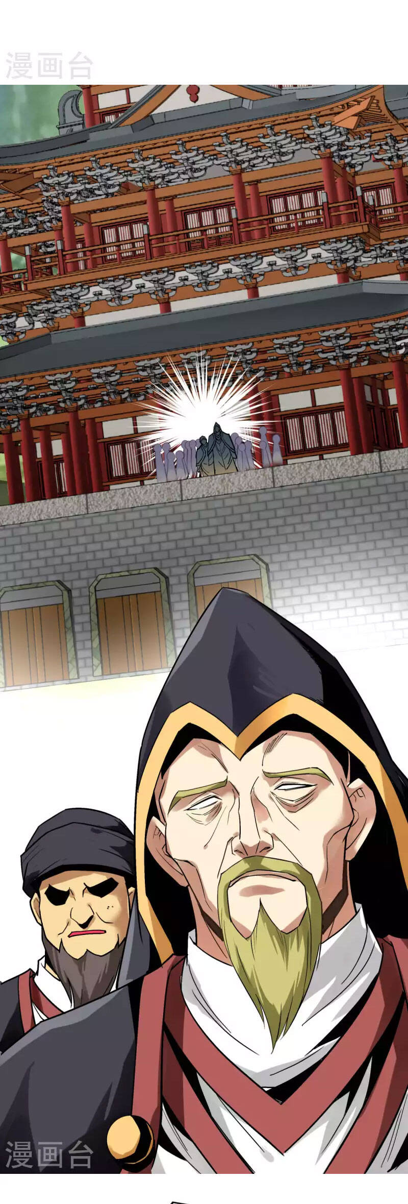 Trọng Sinh Ta Là Đại Thiên Thần Chapter 127 - 21