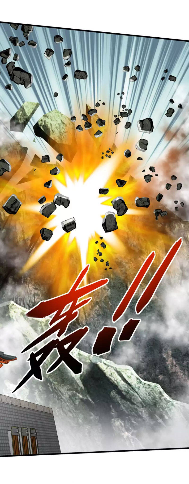 Trọng Sinh Ta Là Đại Thiên Thần Chapter 127 - 39