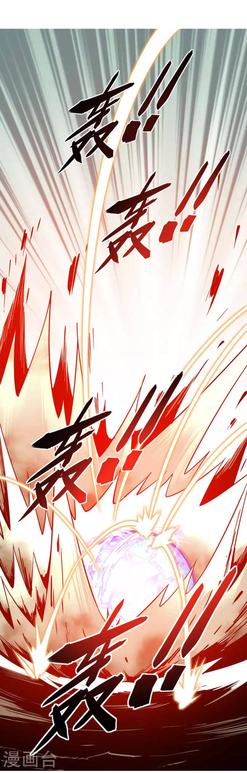 Trọng Sinh Ta Là Đại Thiên Thần Chapter 127 - 46