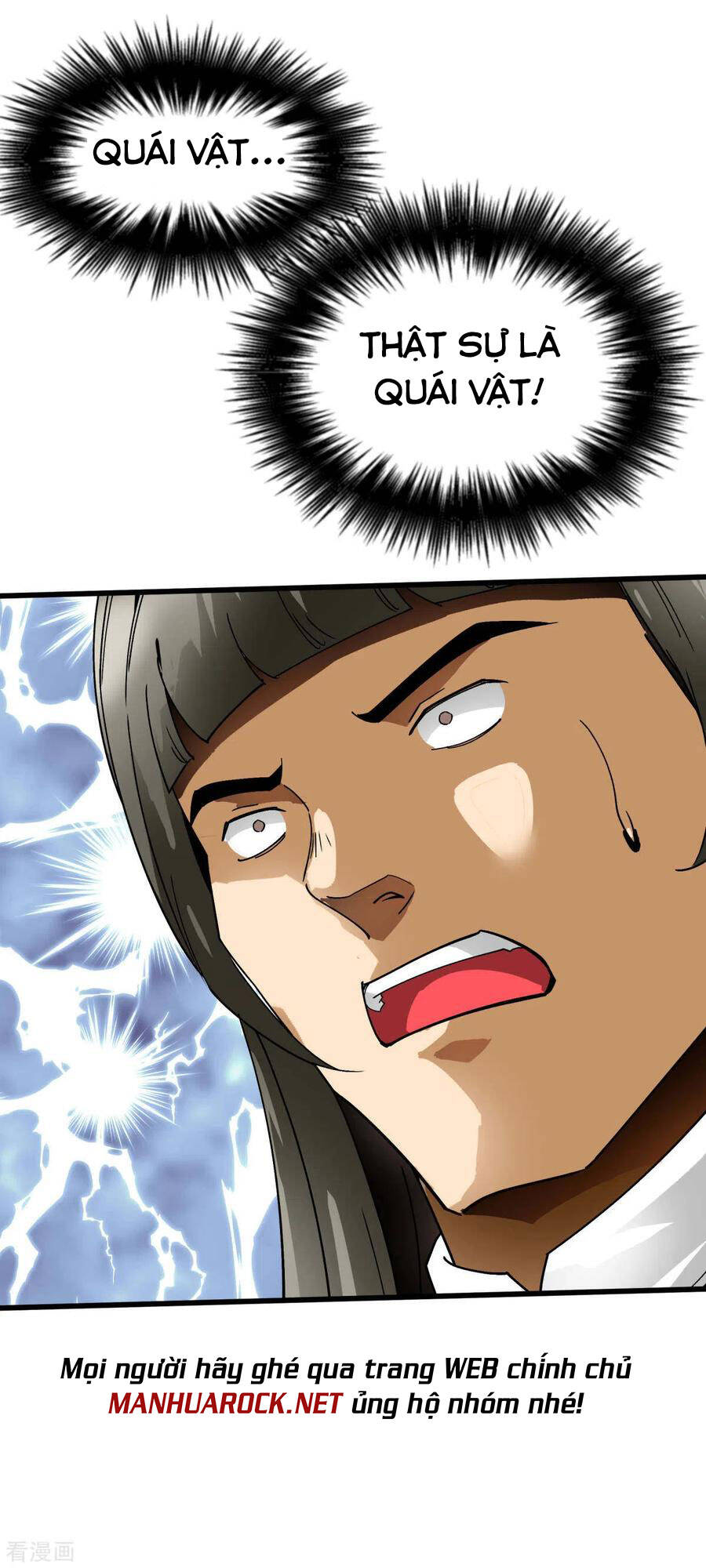 Trọng Sinh Ta Là Đại Thiên Thần Chapter 128 - 23