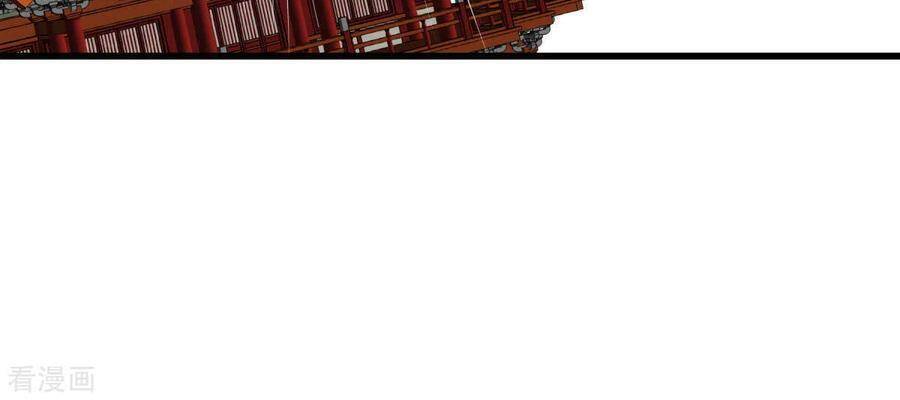 Trọng Sinh Ta Là Đại Thiên Thần Chapter 128 - 35