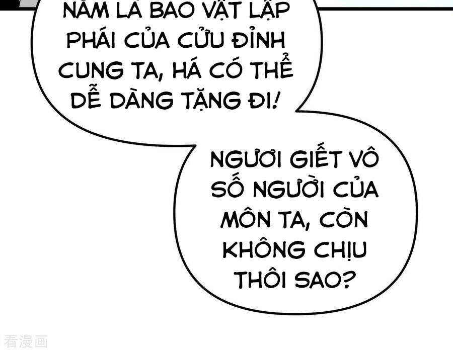 Trọng Sinh Ta Là Đại Thiên Thần Chapter 128 - 42