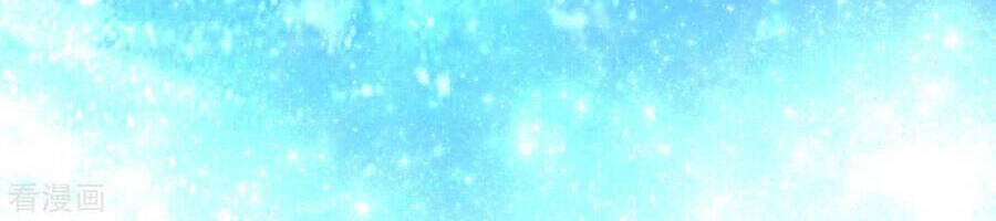 Trọng Sinh Ta Là Đại Thiên Thần Chapter 129 - 38