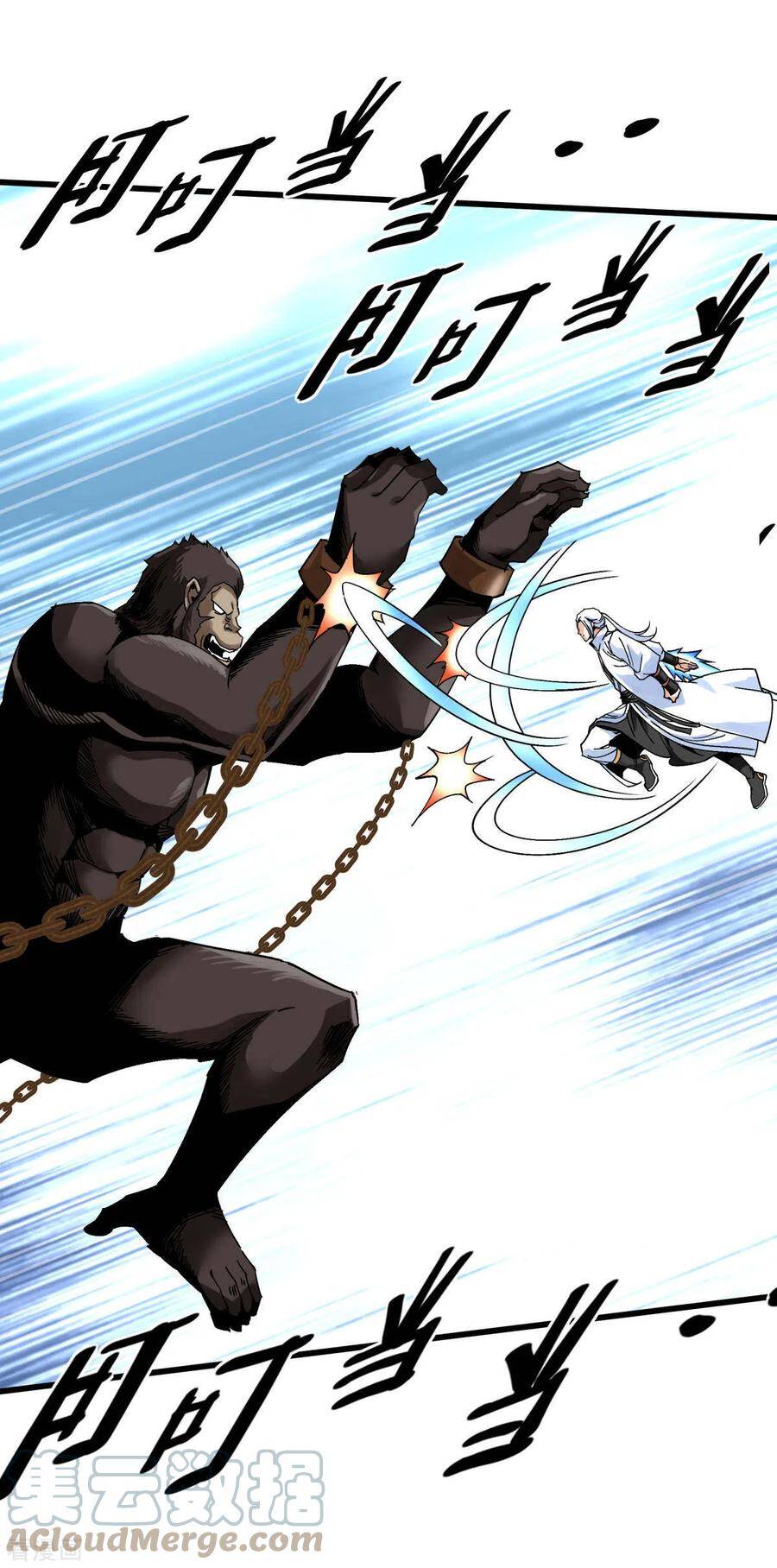 Trọng Sinh Ta Là Đại Thiên Thần Chapter 129 - 6