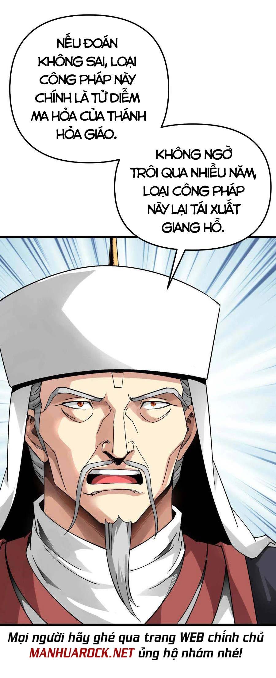 Trọng Sinh Ta Là Đại Thiên Thần Chapter 130 - 23