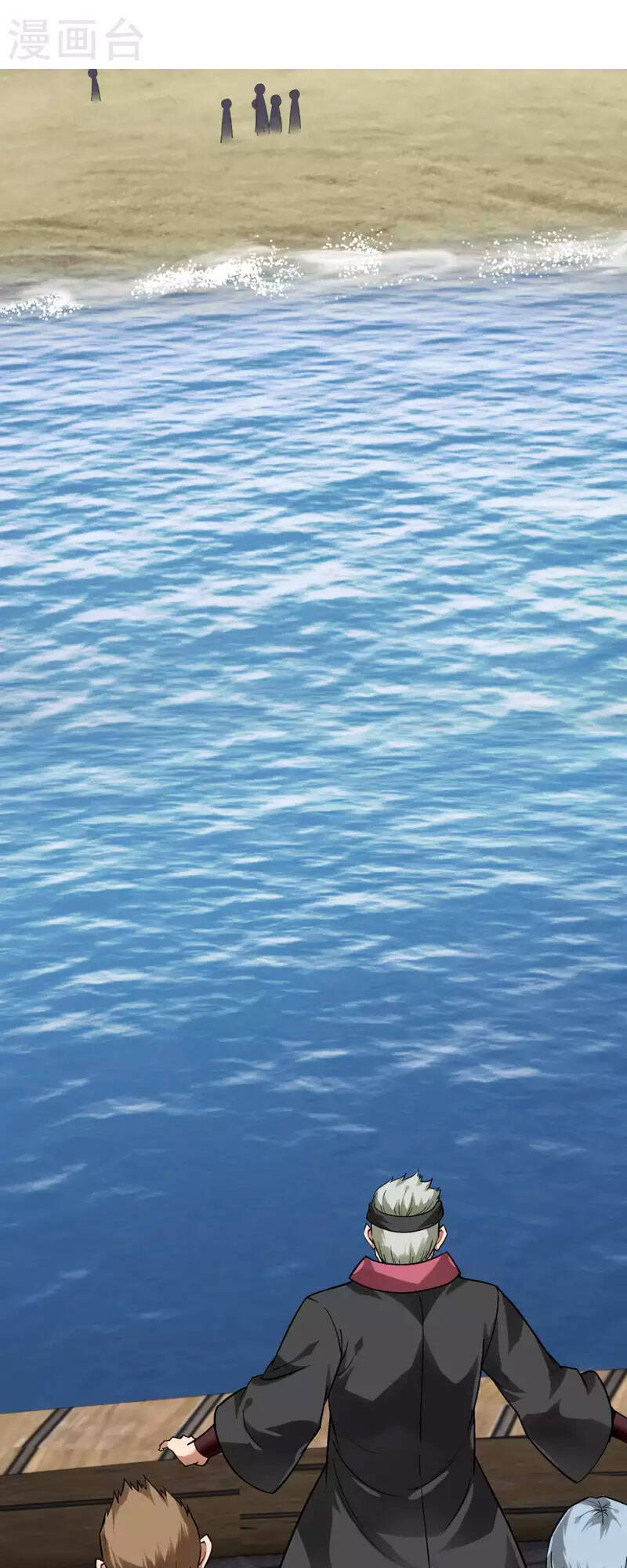 Trọng Sinh Ta Là Đại Thiên Thần Chapter 132 - 11