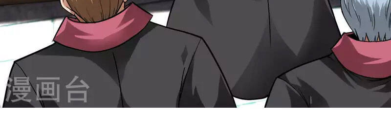 Trọng Sinh Ta Là Đại Thiên Thần Chapter 132 - 12