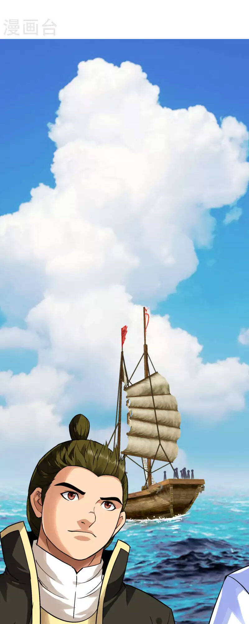 Trọng Sinh Ta Là Đại Thiên Thần Chapter 132 - 22