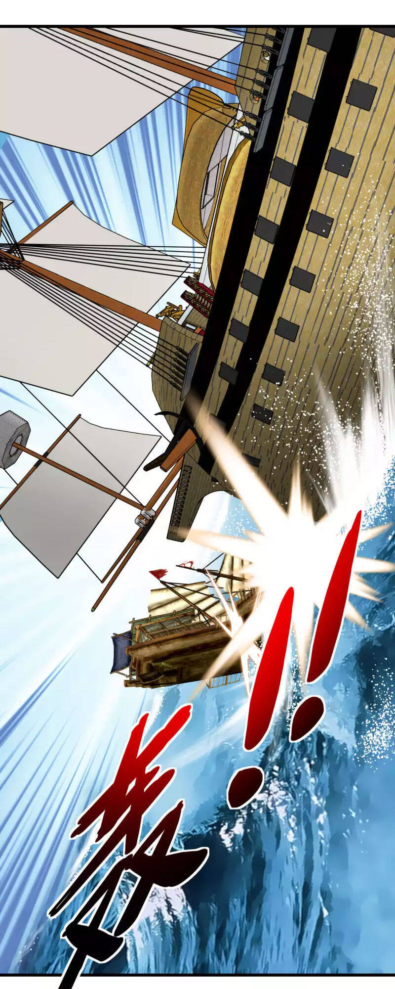 Trọng Sinh Ta Là Đại Thiên Thần Chapter 132 - 39