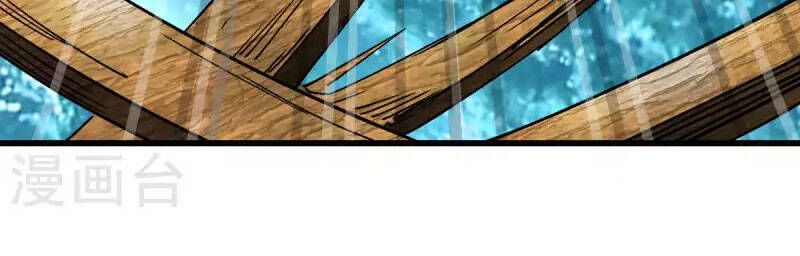 Trọng Sinh Ta Là Đại Thiên Thần Chapter 132 - 42