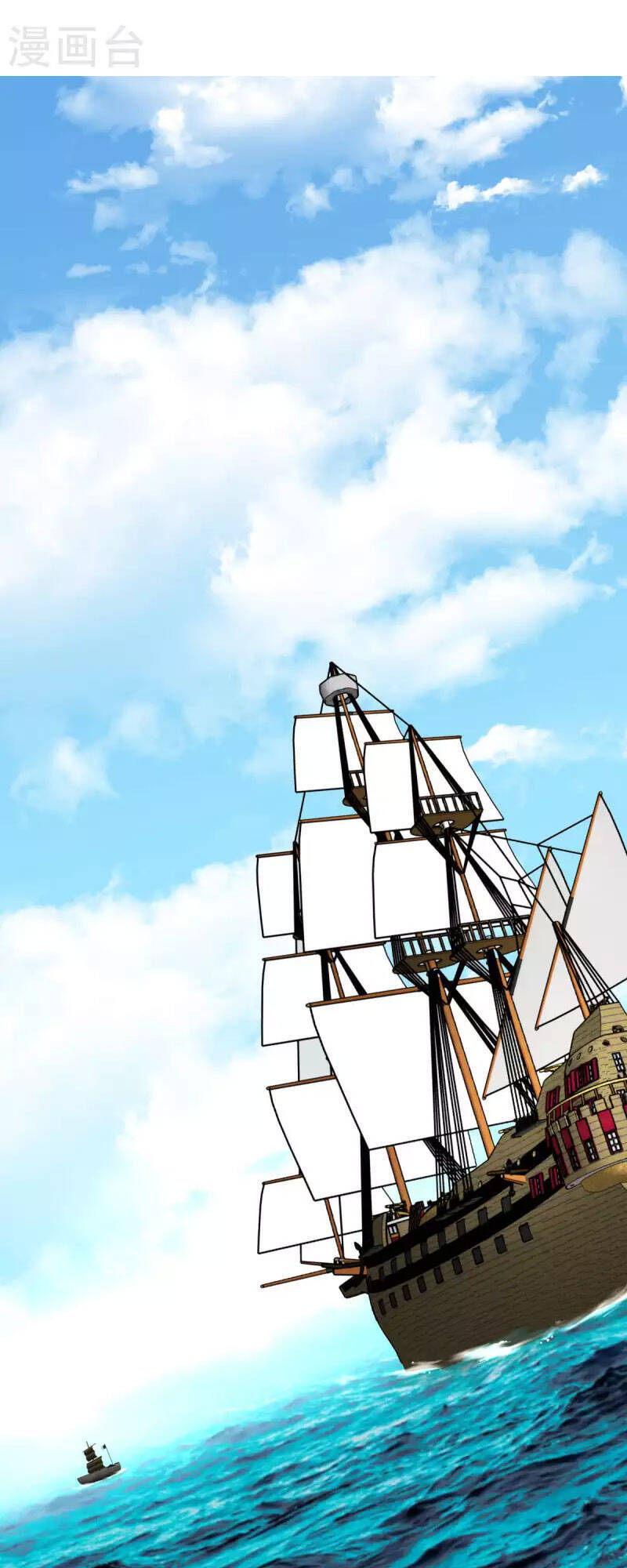 Trọng Sinh Ta Là Đại Thiên Thần Chapter 132 - 47