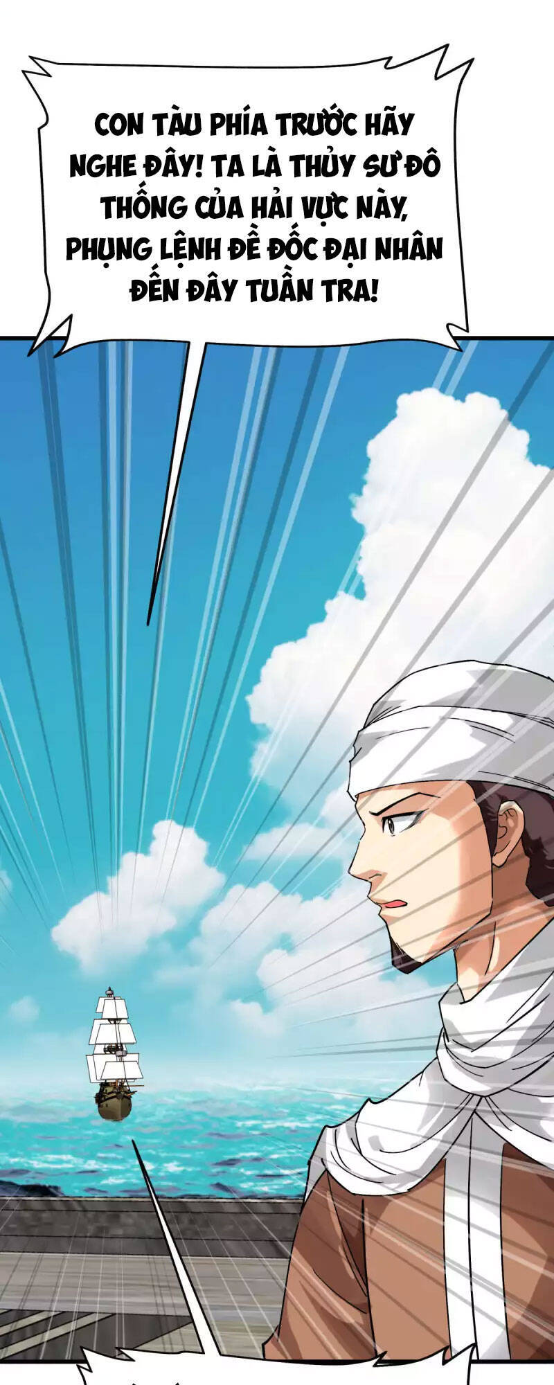 Trọng Sinh Ta Là Đại Thiên Thần Chapter 132 - 55