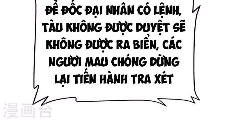 Trọng Sinh Ta Là Đại Thiên Thần Chapter 132 - 56