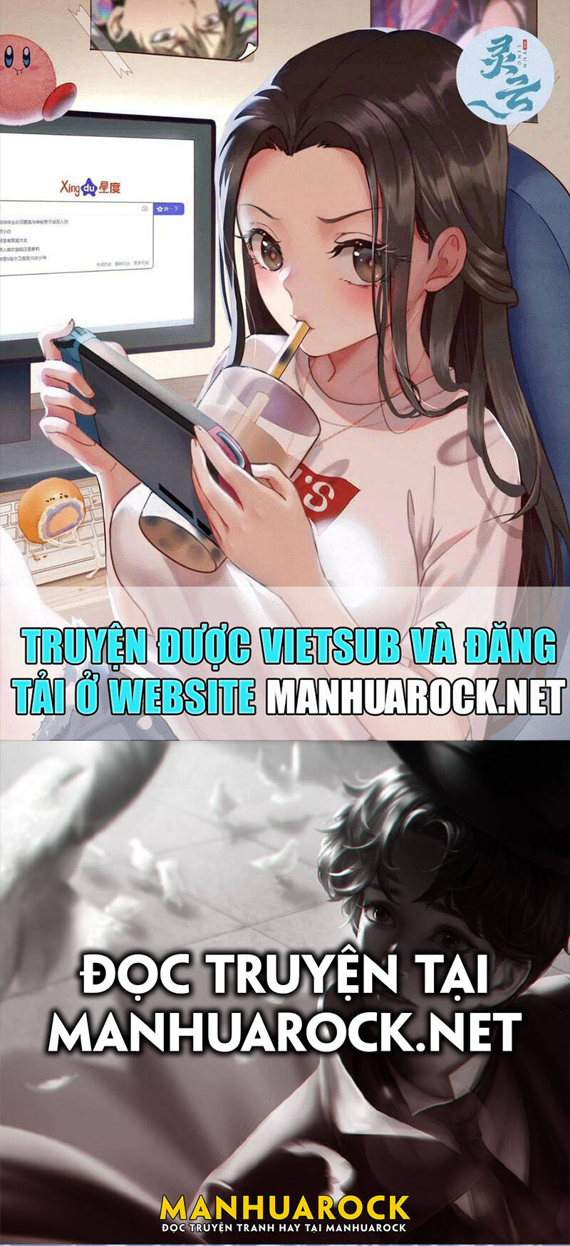 Trọng Sinh Ta Là Đại Thiên Thần Chapter 133 - 1