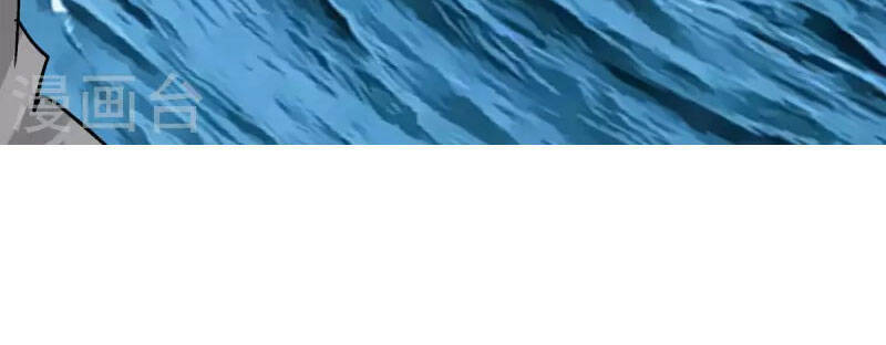 Trọng Sinh Ta Là Đại Thiên Thần Chapter 133 - 3