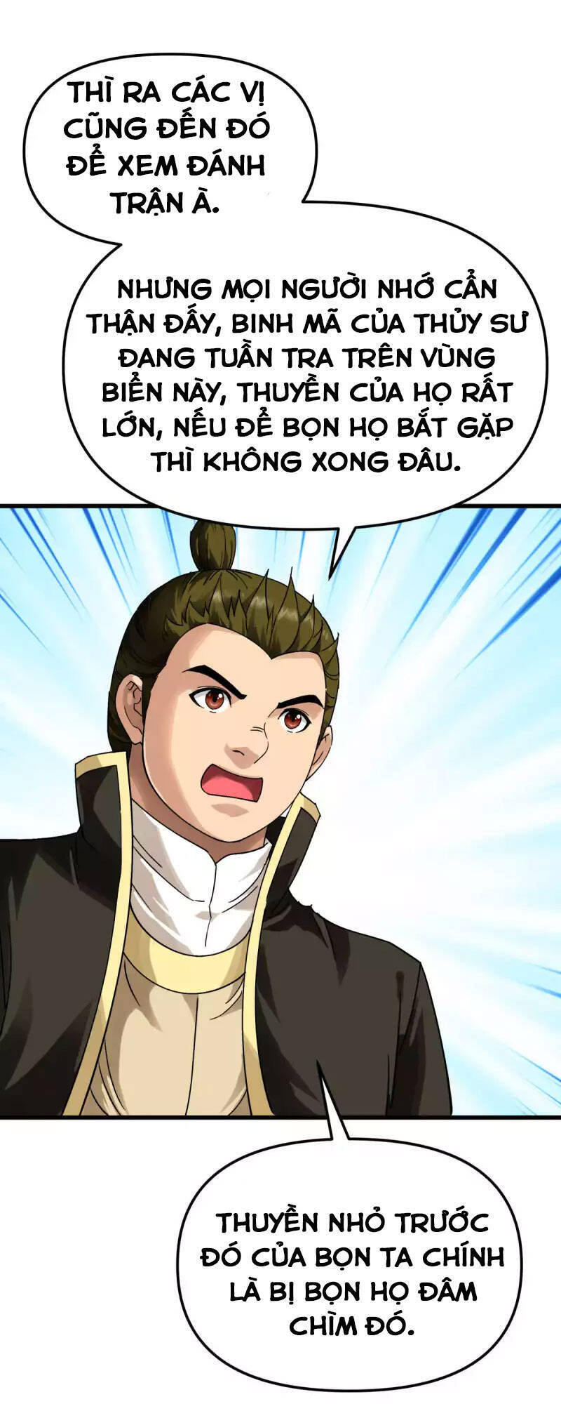 Trọng Sinh Ta Là Đại Thiên Thần Chapter 133 - 26